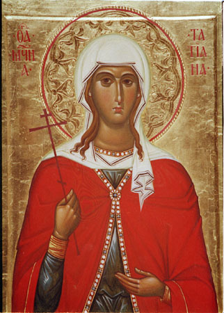 HOLY MARTYR TATIANA