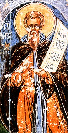 VENERABLE HILARION THE NEW (1)