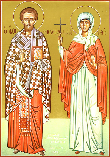 STS. ELEUTHERIUS and ANTHIA his Mother (1)