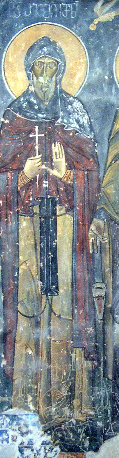 Venerable Shio Mgvime2 (1)