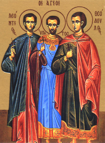 Martyrs Leontius, Hypatius, and Theodulus at Tripoli in Syria (1)