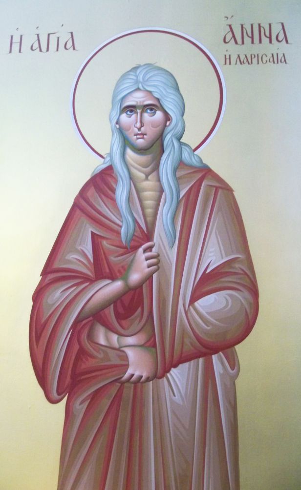 Saint Anna of Larissa