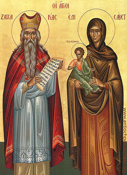 Ss. Zacharias and Elizabeth (1)