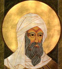 St. John Damascene, priest and doctor (1)