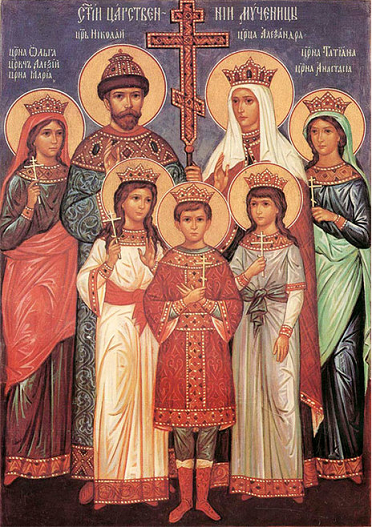 Nicholas II, Tsar, and his family, Royal martyrs (1)