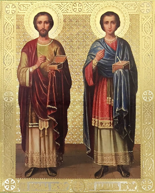 Saints Cosma and Damian (1)