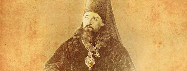 St. Juvenaly – First Martyr of America (1)